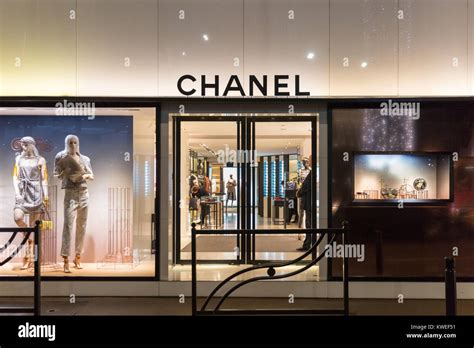 Chanel Cannes store